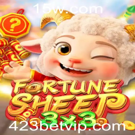 Explorando o Mundo Fascinante de FortuneSheep: O Jogo e a Aposta 423 Bet
