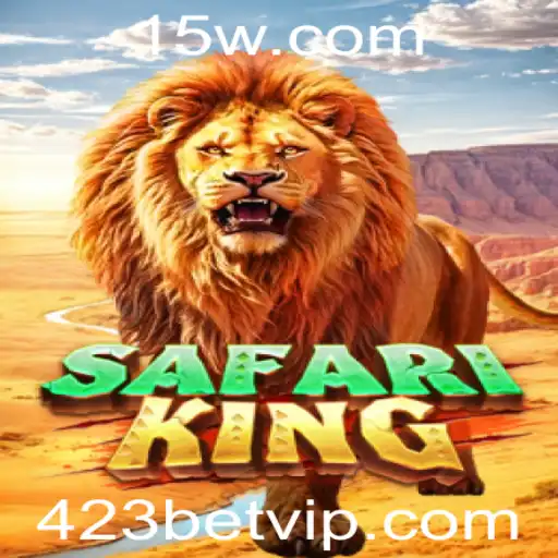 Descubra o SafariKing: O Jogo de Aventura que Está Conquistando a 423 Bet